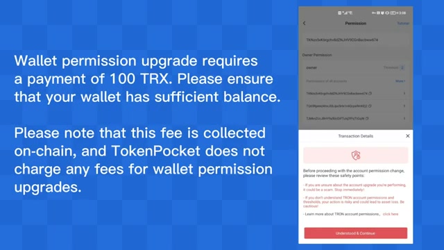 新型通信技术推动数字连接